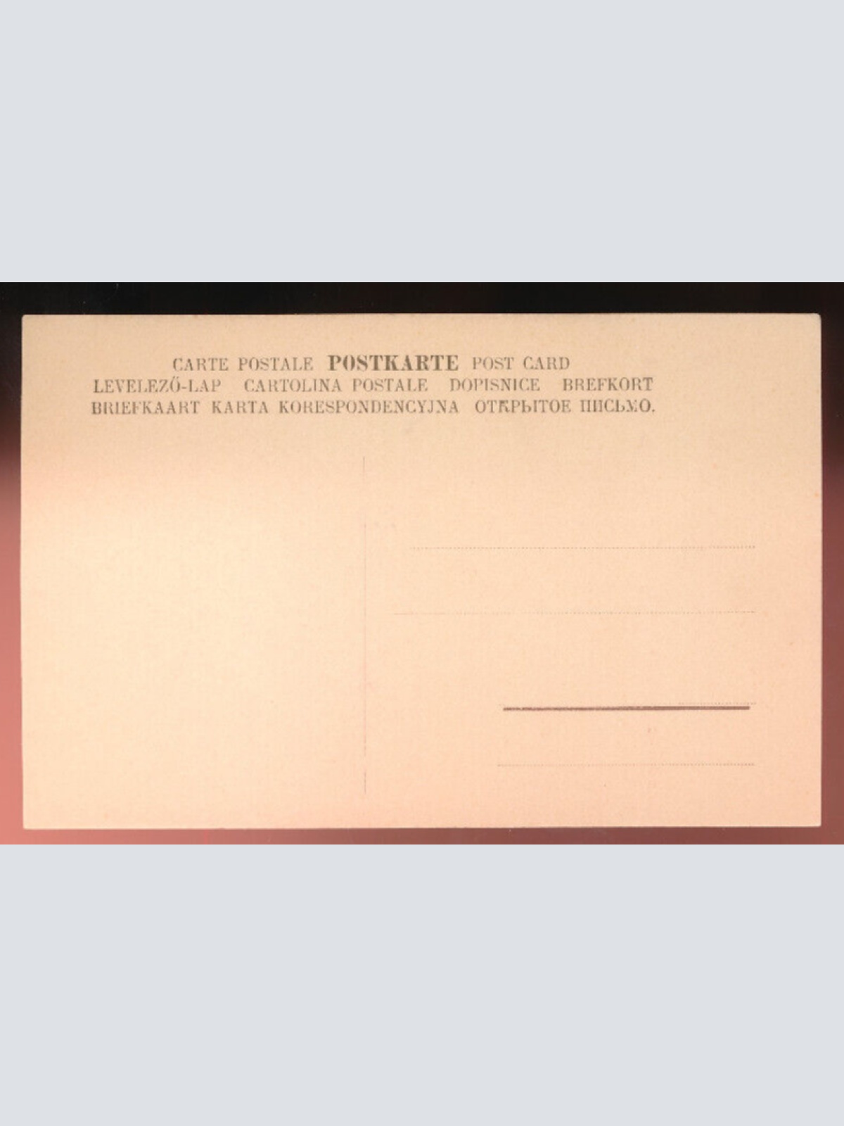 AK aus Graz vom Hilmteich Steiermark (5851)