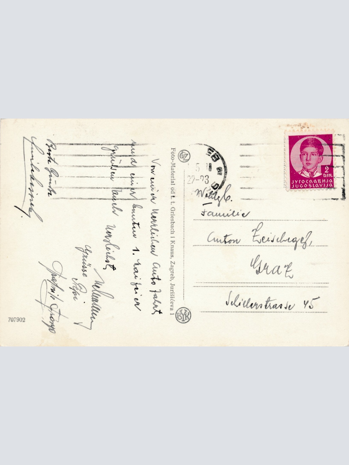 AK aus Zagreb Zvonimirova UL Kroatien (6463)