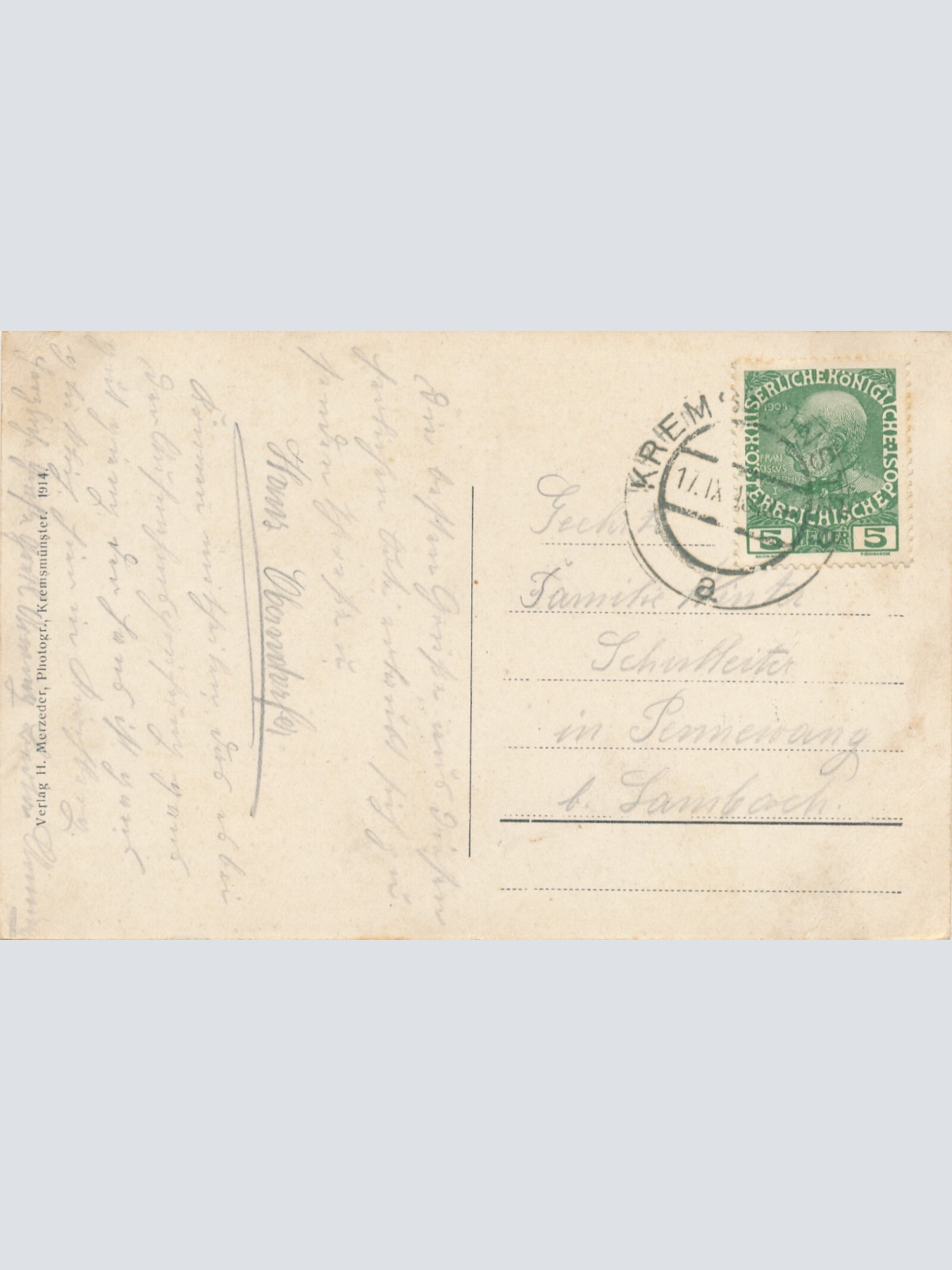 AK aus Kremsmünster Benediktinerstift Oberösterreich (6332)