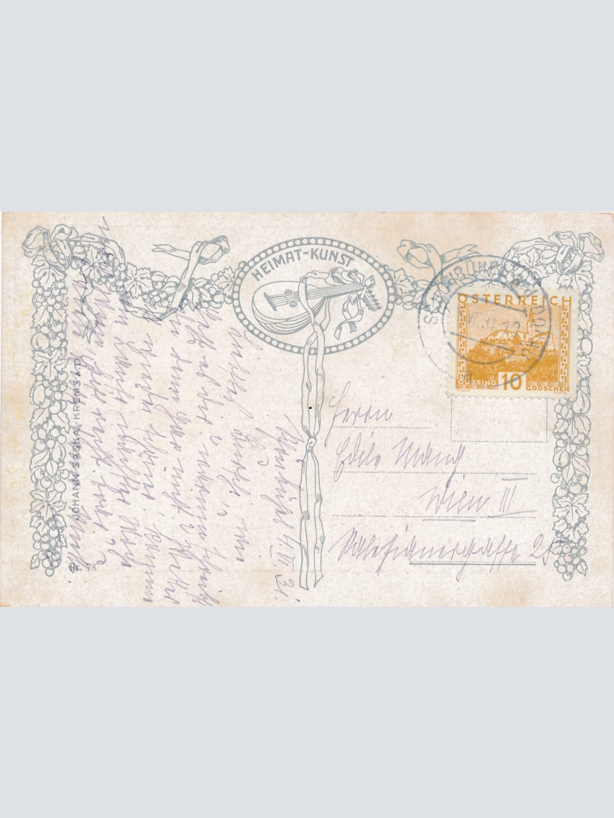 AK aus Schönbühel in der Wachau Niederösterreich (6341)