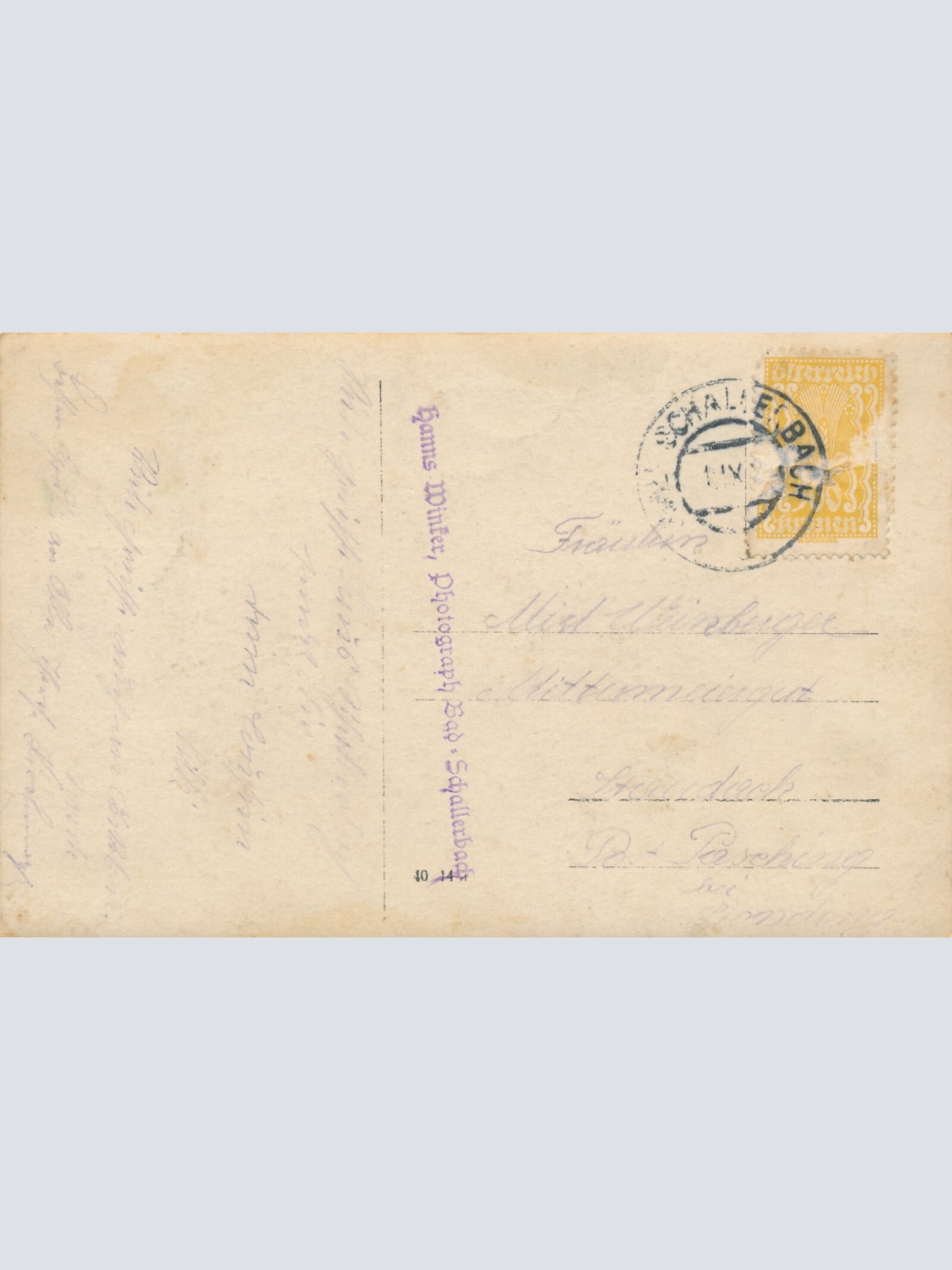 AK aus Schallerbach mit Kurhotel Oberösterreich (6108)