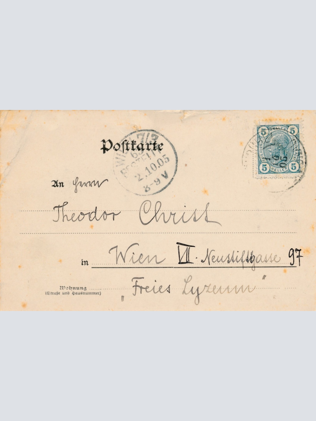 AK aus Schönbühel an der Donau mit Schloss Niederösterreich (6977)