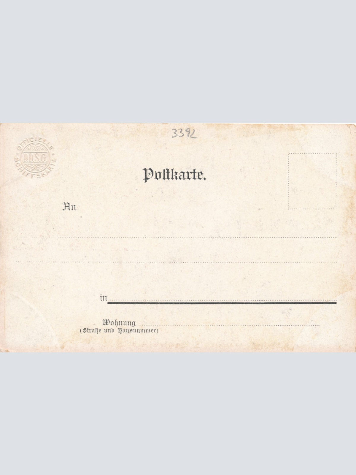 AK aus Schönbühel an der Donau mit Schloss Niederösterreich (6984)