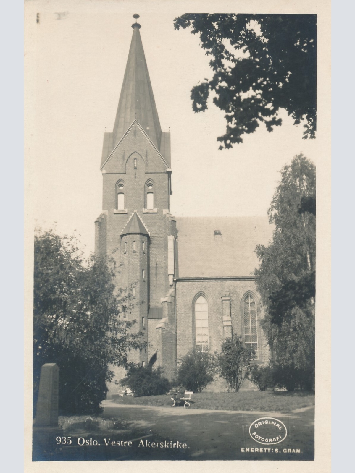 AK aus Oslo Veste Akerskirke Norwegen (7342)