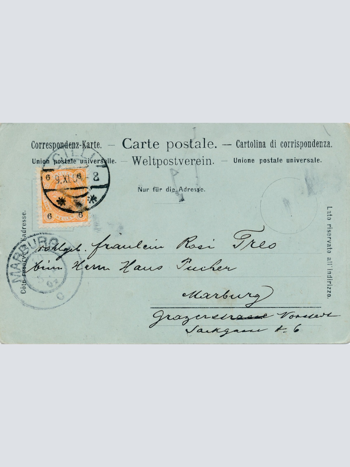 Mondschein - Karte aus Trieste mit Piazza Grande Italien (6441)