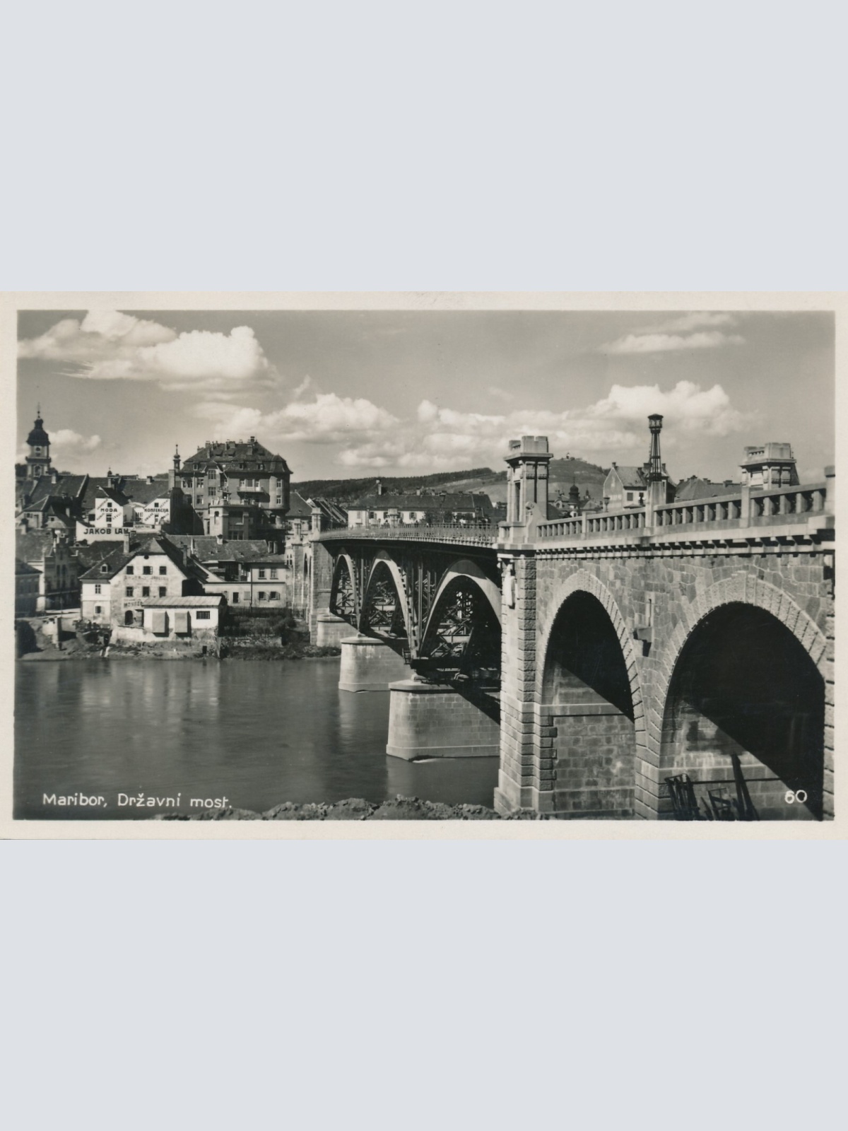 AK aus Maribor Drzavni most Slowenien (6452)