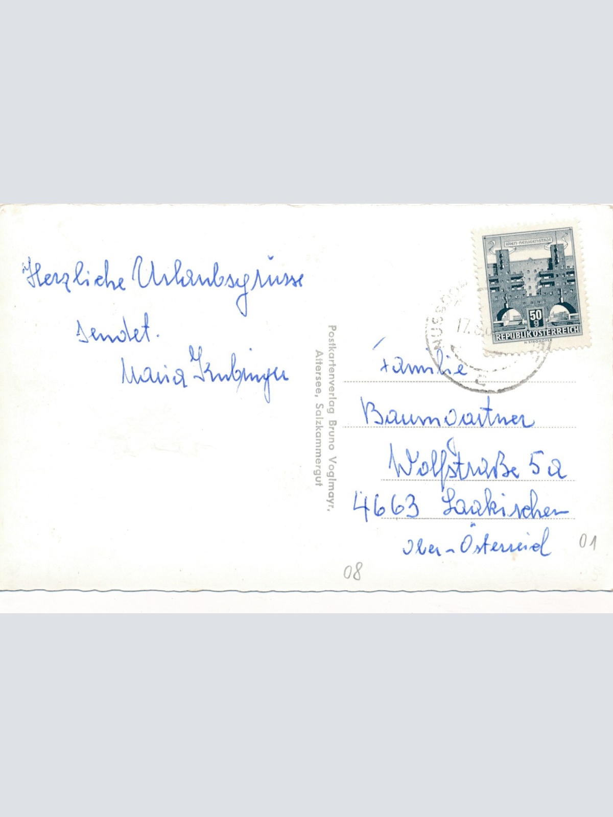 AK aus Attersee Oberösterreich (7649)