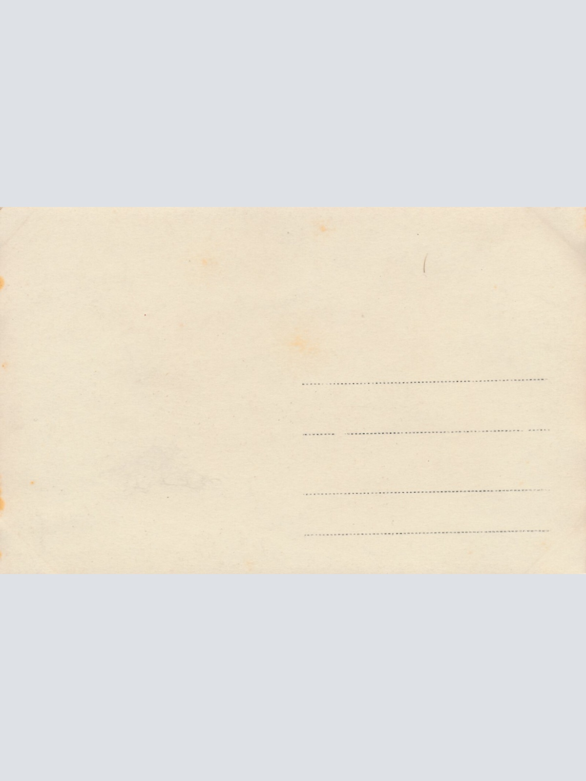 AK aus Hochzirl mit Heilstätte Tirol (7912)