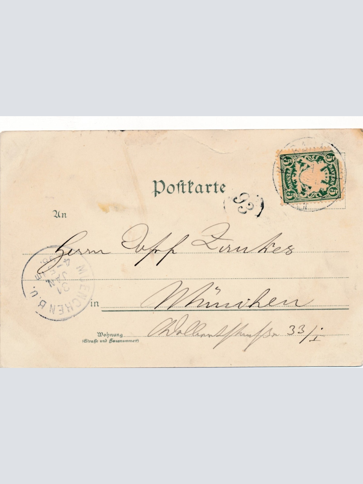 Litho - Karte aus Ingolstadt Bayern (7581)