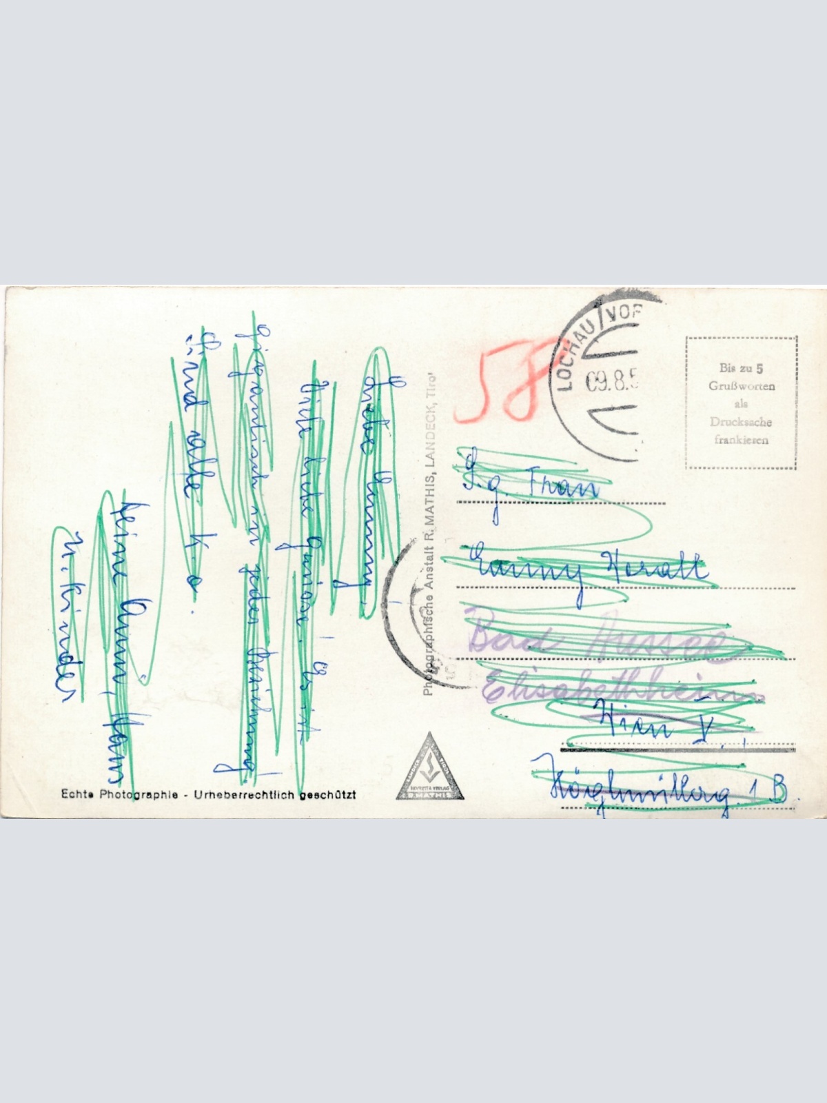 AK mit Traisbrücke und Schloss Wiesberg + El. Werk Tirol (7908)