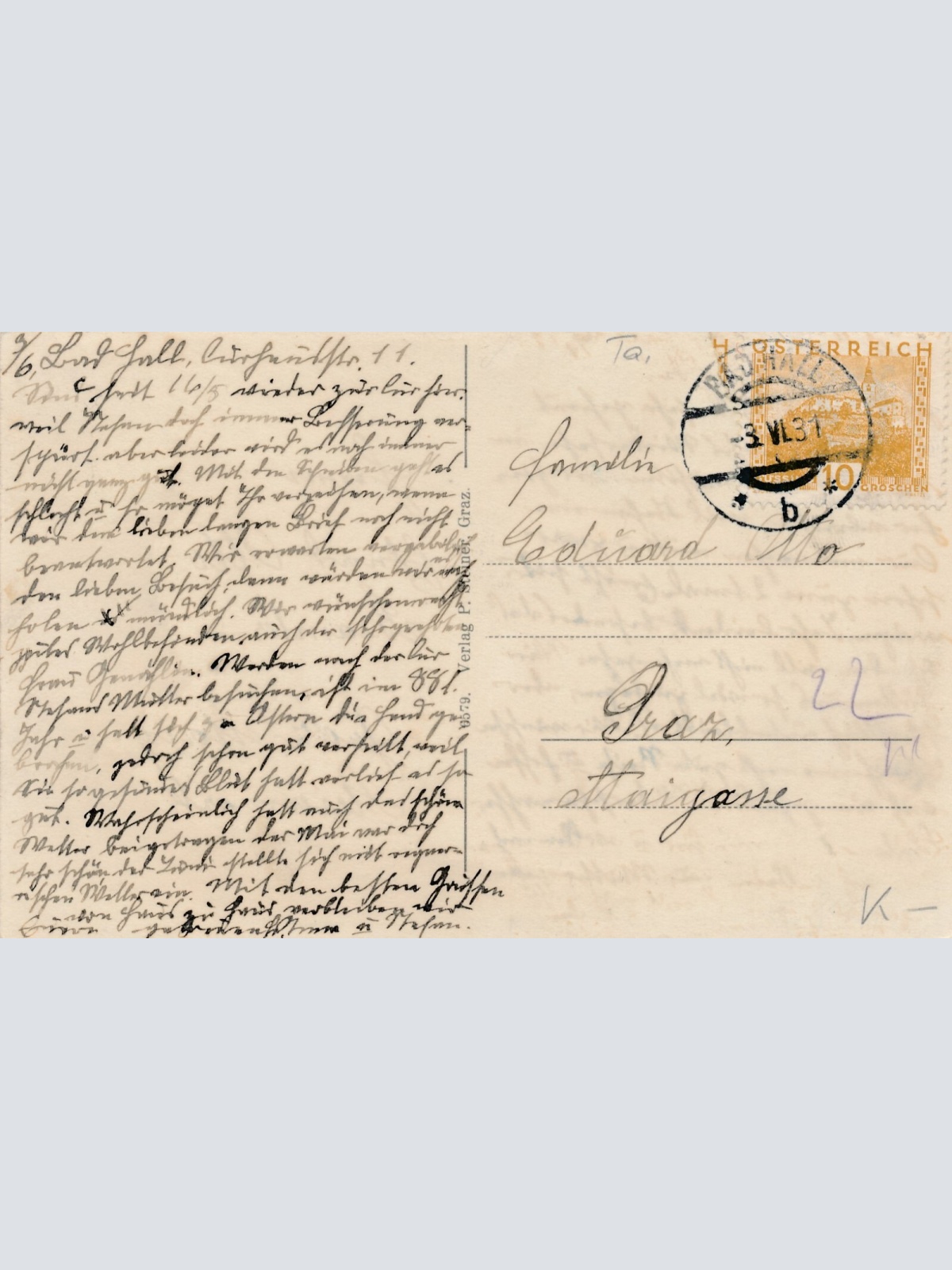 AK aus Bad Hall mit Pension Justus Schlössl Oberösterreich (7599)