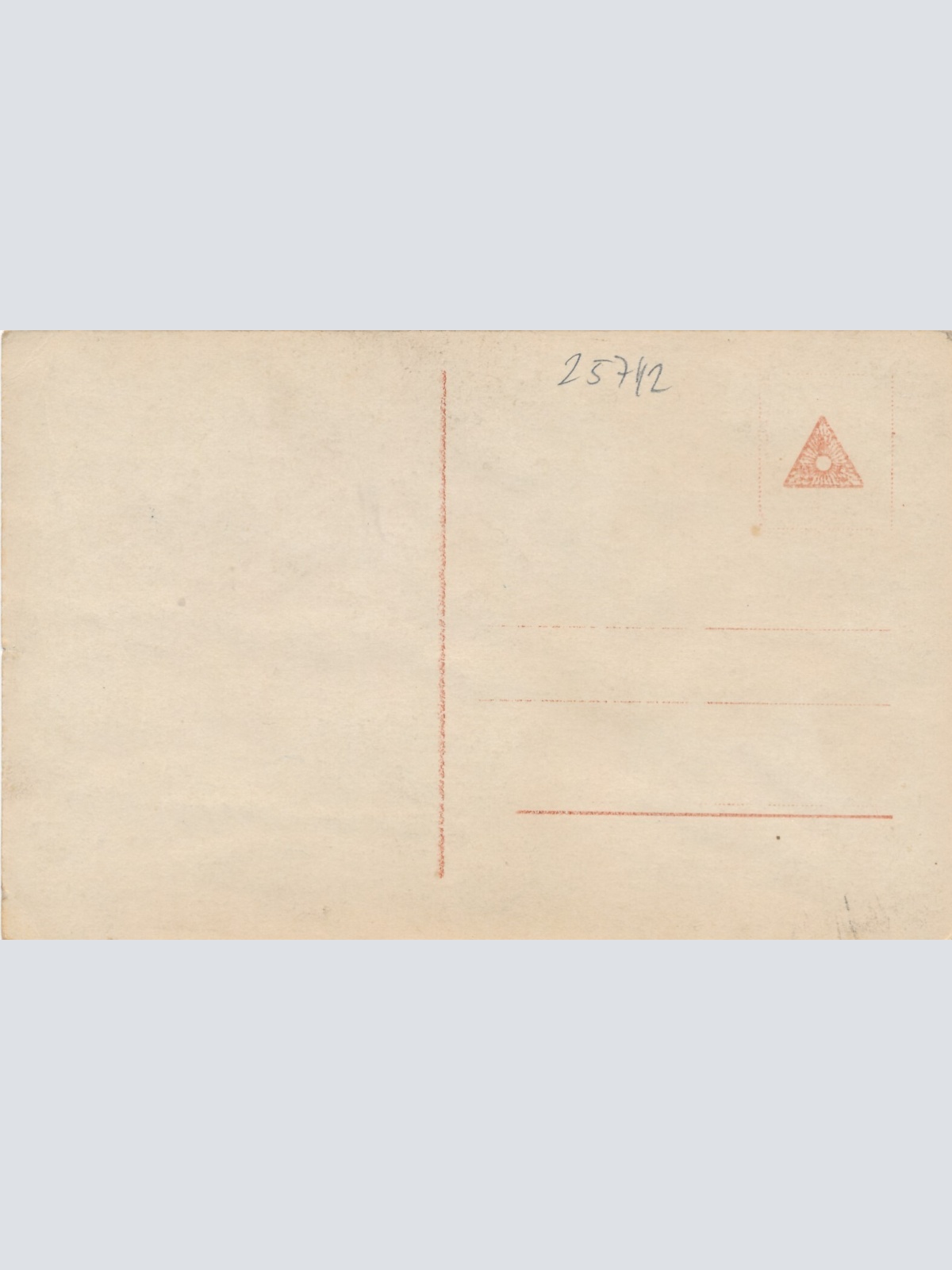 AK, Bruno Kastner (S2138)