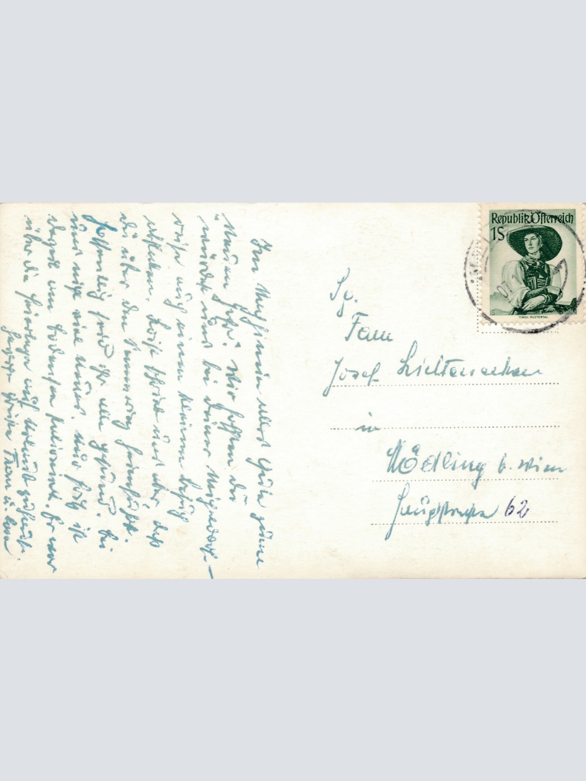 AK aus Wels Oberösterreich (7604)