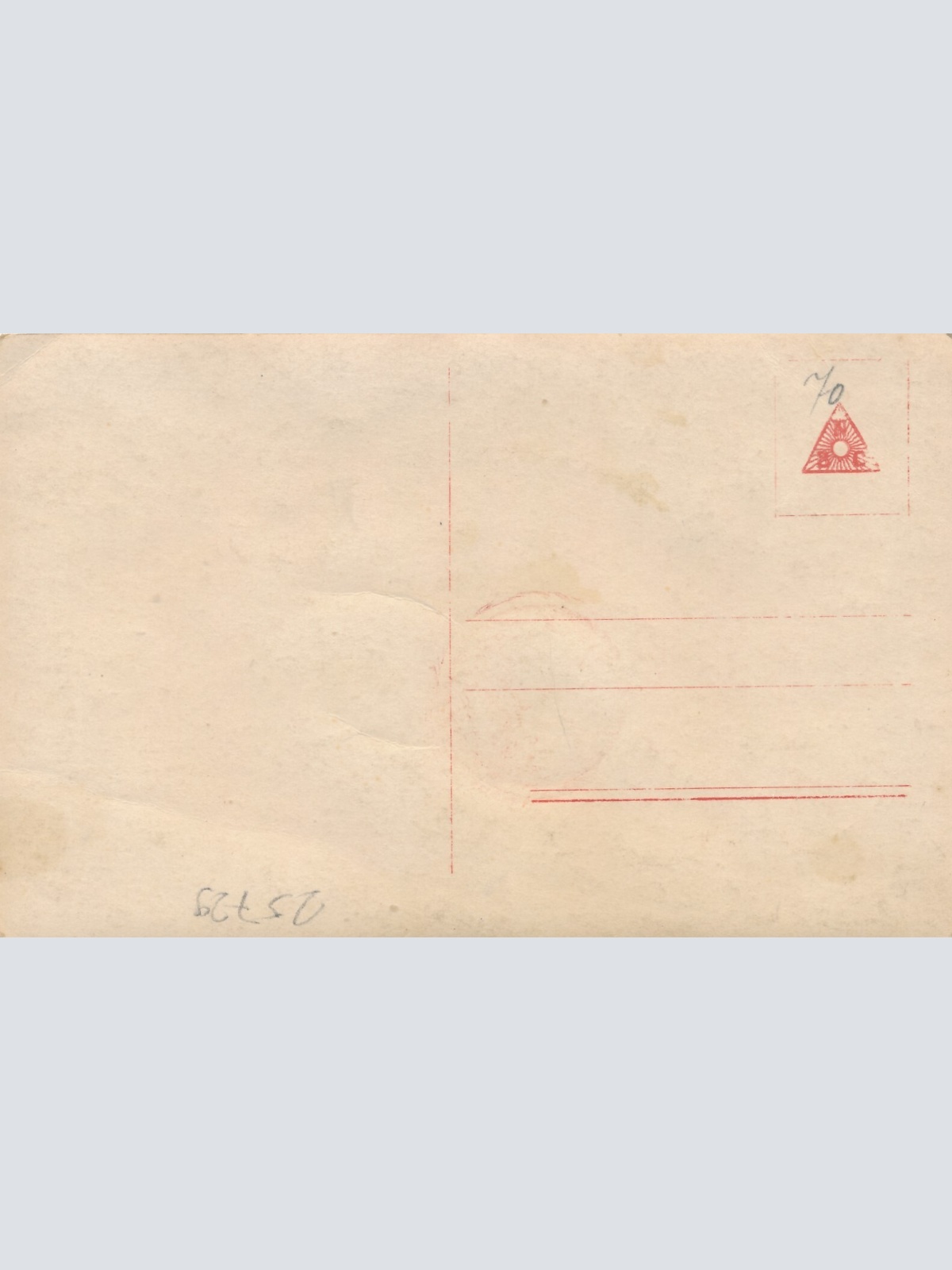 AK, Henny Porten als Anna Boleyn (S2126)