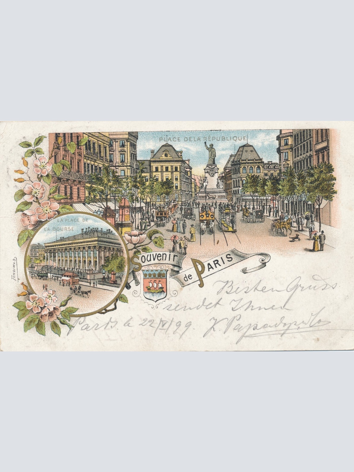 Litho - Karte Souvenir de Paris Frankreich (6532)