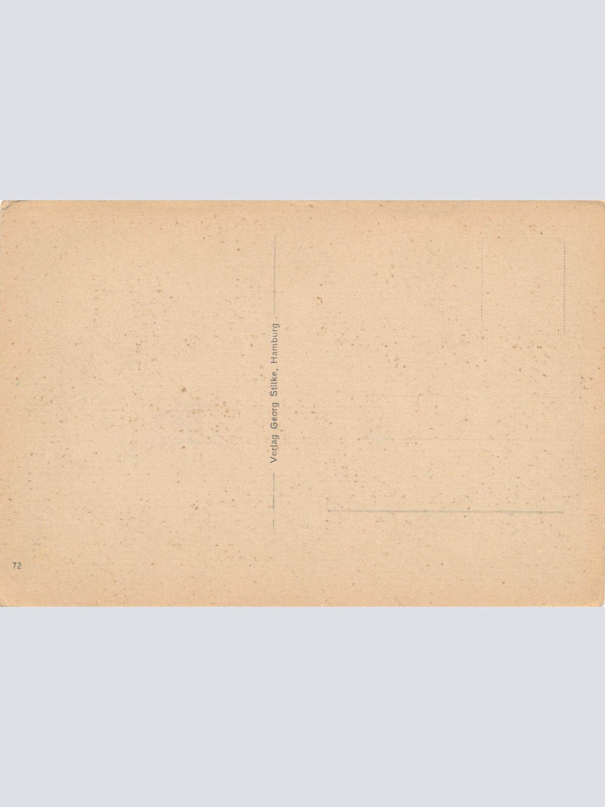 AK aus Hamburg mit Dampfer Ansichtskarte (8255)