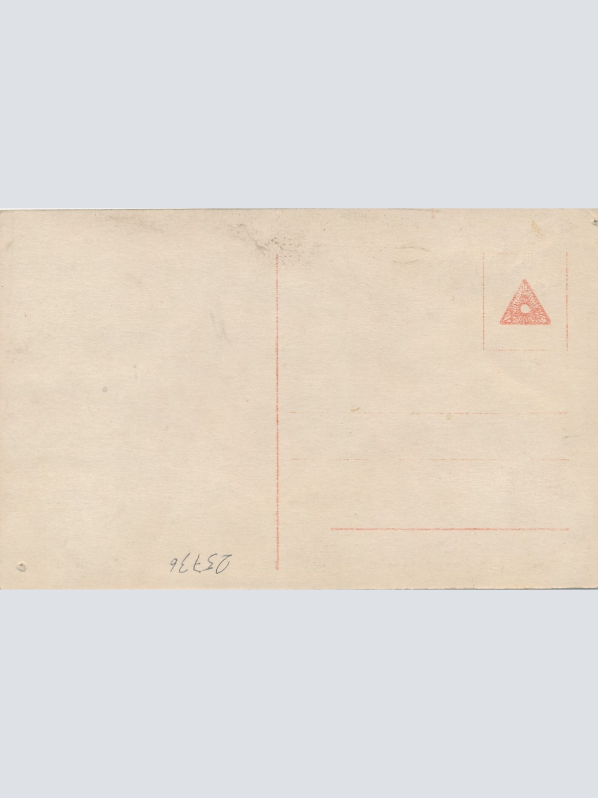 AK, Bruno Kastner (S2177)