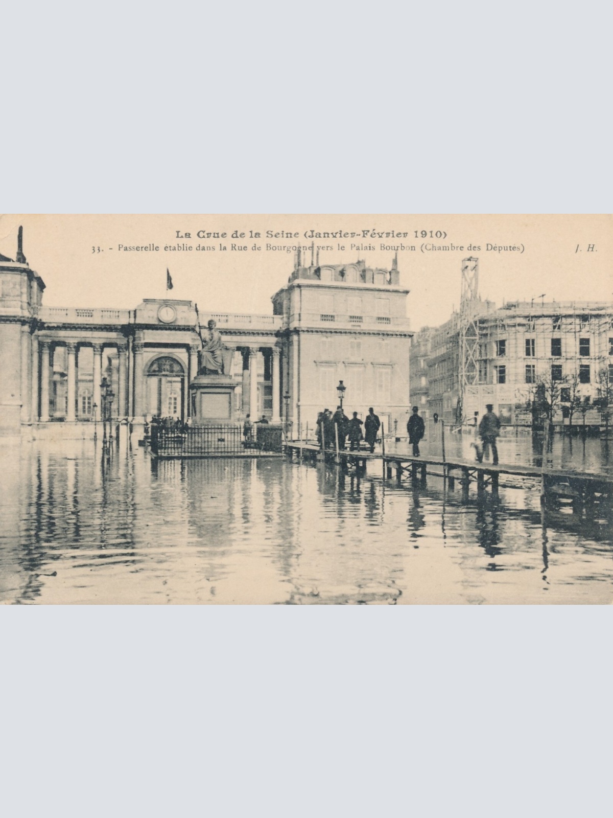 AK aus La  Crue de la Seine Hochwasserkatastrophe Frankreich (6586)