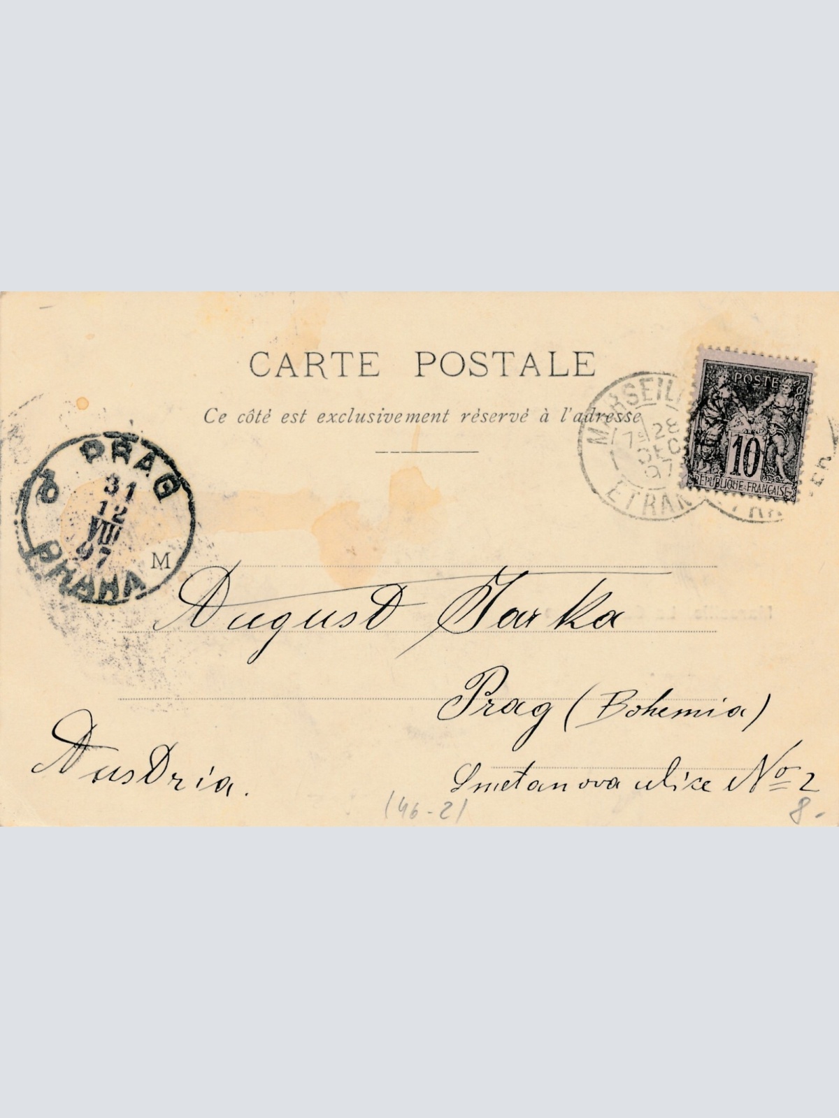 AK aus Marseille Stadt La Cannebiere Frankreich Ansichtskarte (8619)