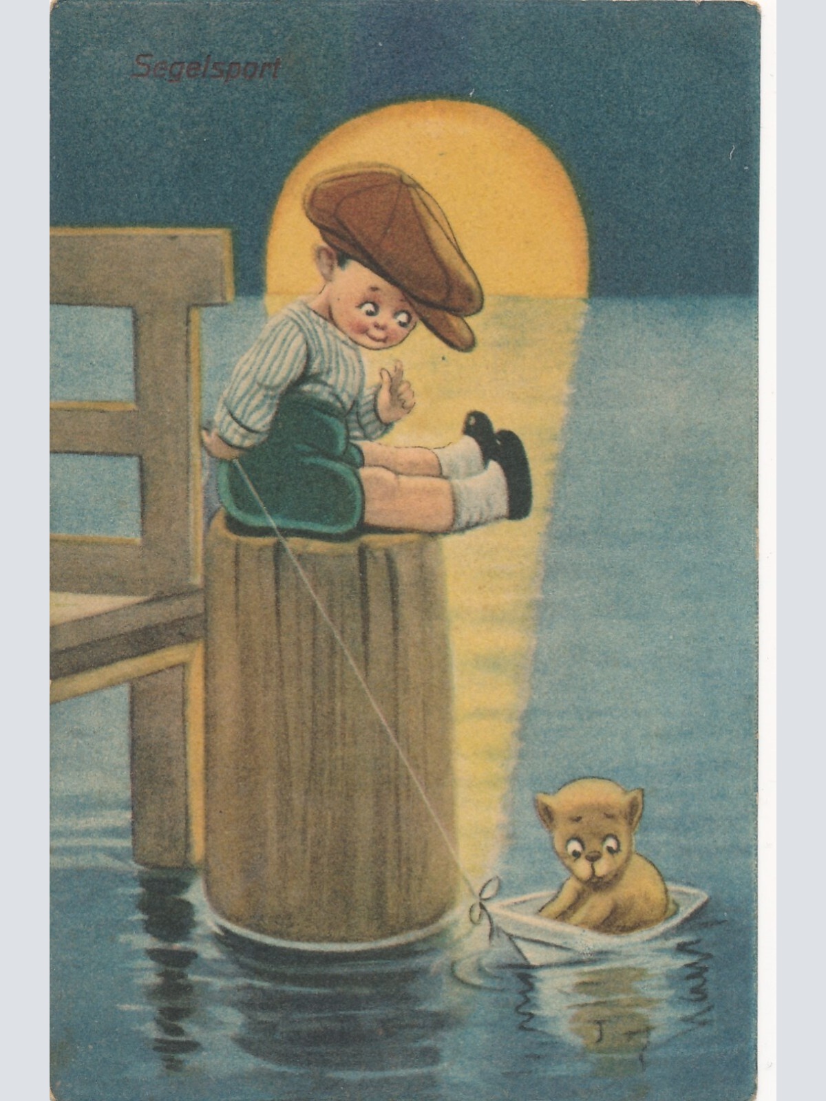 Motiv - Karte Kind mit Hund Segelsport Ansichtskarte (8940)