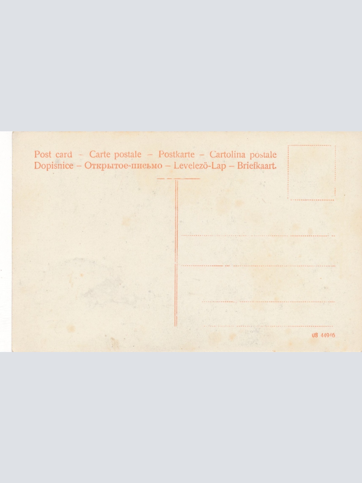 AK von den Linzer Sänger und Humoristen Oberösterreich Ansichtskarte (8879)