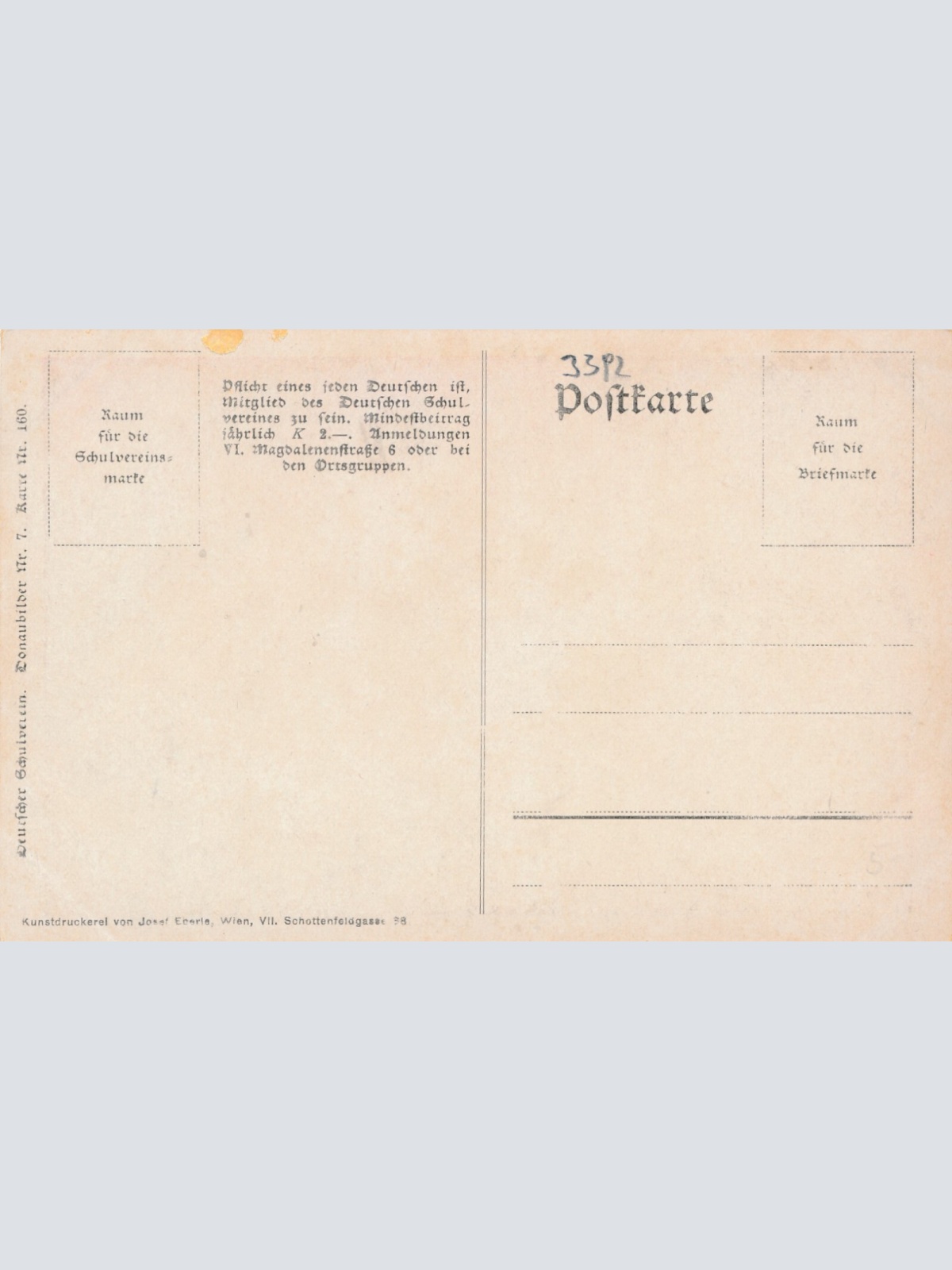 AK, Schönbühel Schloss, Niederösterreich, Schönbühel-Aggsbach (S2235)