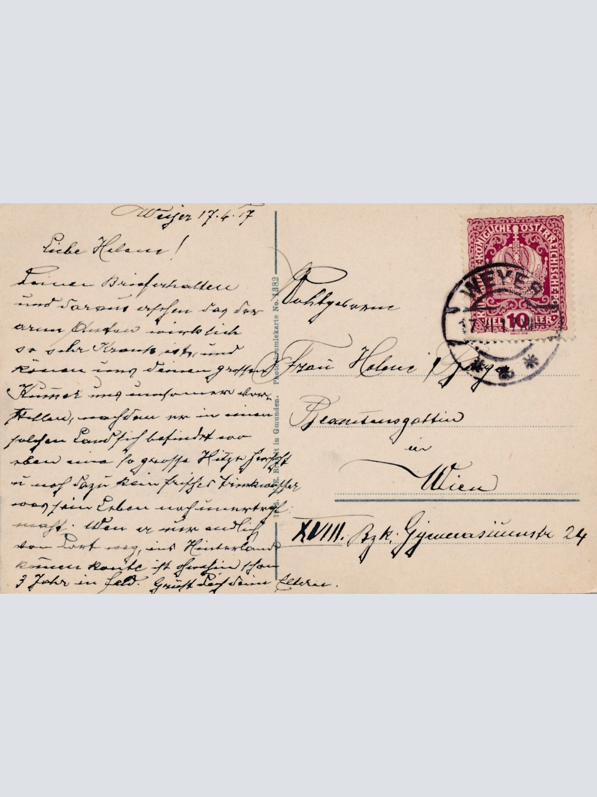 AK aus Strobl Salzburg Ansichtskarte (8811)