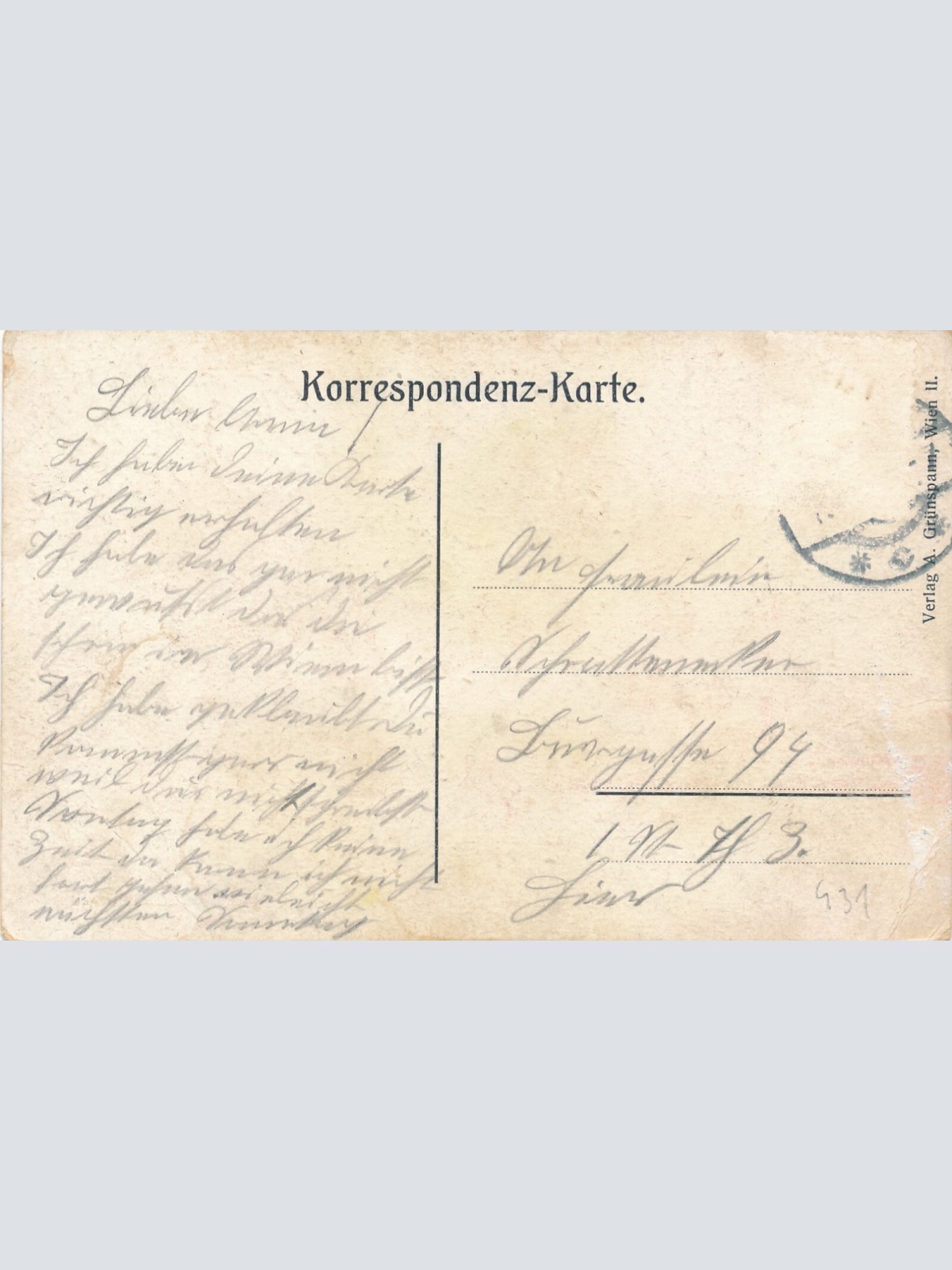 AK aus Wien Nordbahnhof Wien Ansichtskarte (8794)