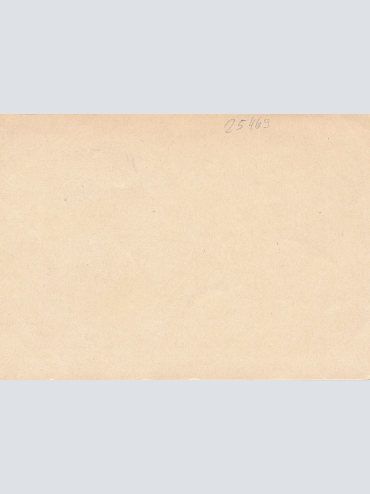 AK, Gina Falckenberg (S2222)