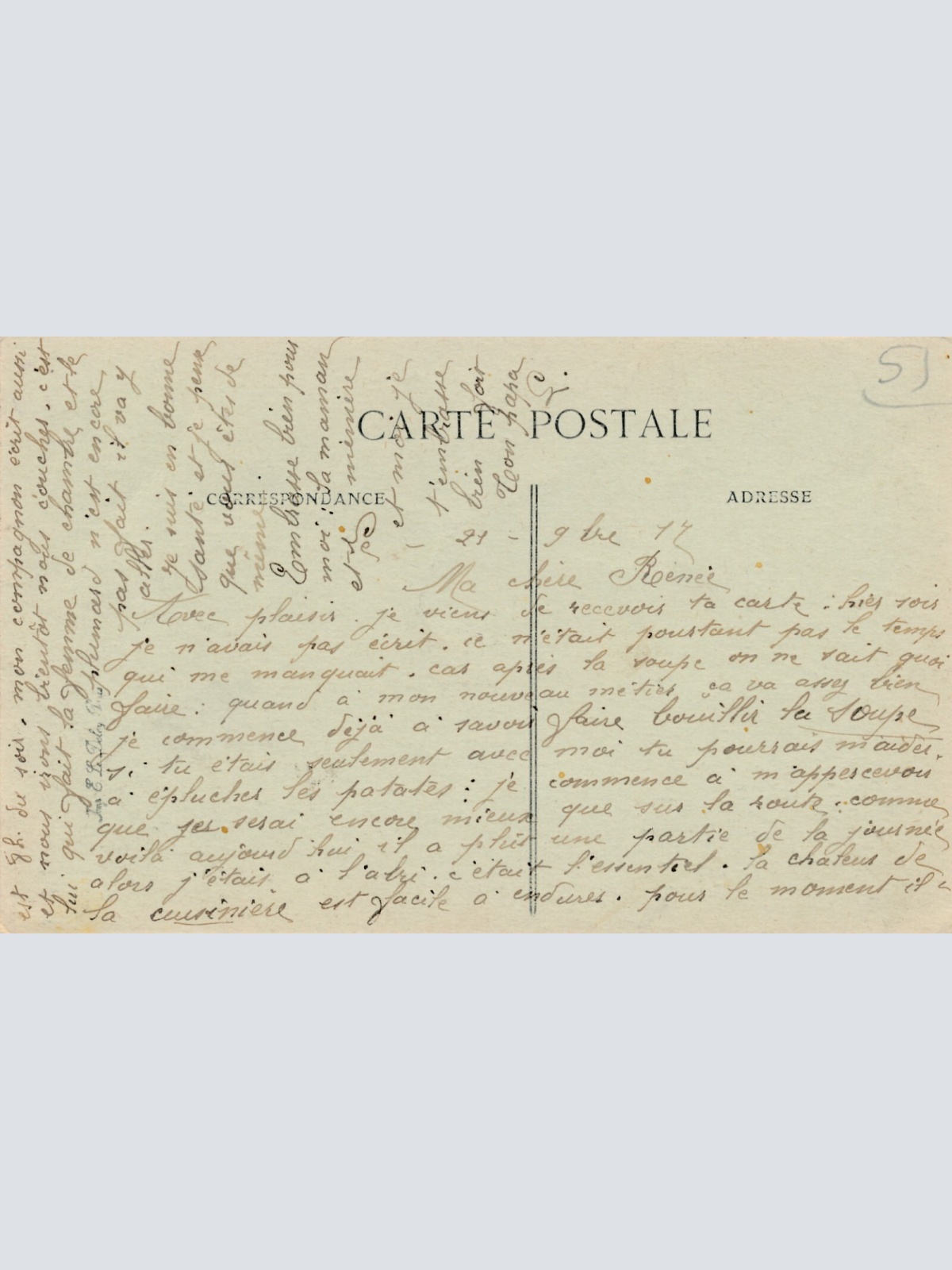 AK aus Fismes mit Fabrik - Fabrique Frankreich Ansichtskarte (9151)