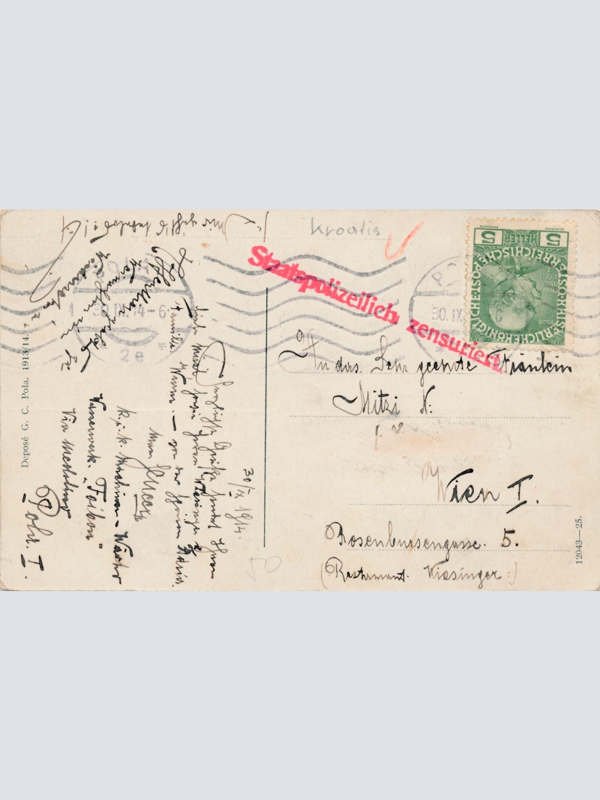 AK aus Pola Arena Kroatien Ansichtskarte (9184)