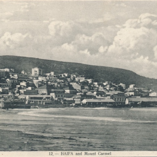 AK aus Haifa and Mount Carmel Israel Asien Ansichtskarte (9198)