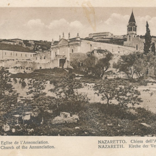 AK aus Nazareth Church of the Annunciation Israel Asien Ansichtskarte (9197)