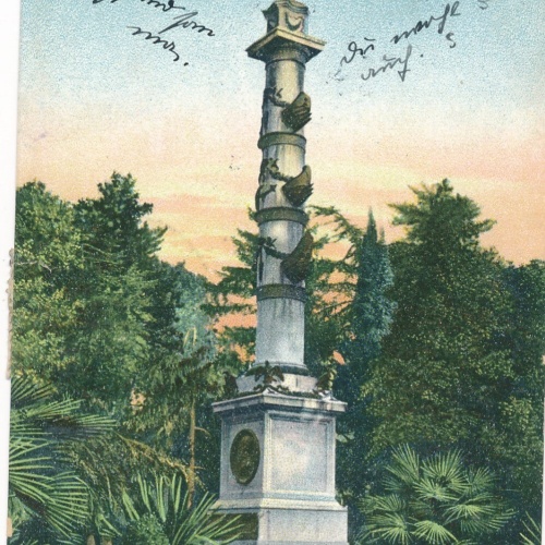 AK aus Pola Monumento a Massimiano Kroatien Ansichtskarte (9185)