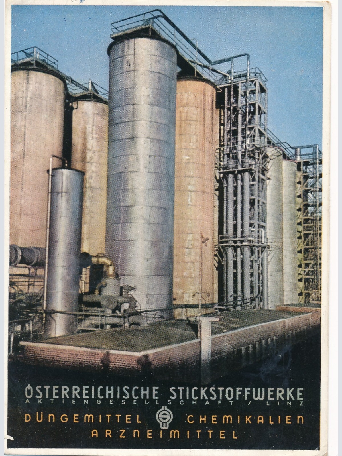 AK aus Linz an der Donau Stickstoffwerke Oberösterr. Ansichtskarte (8985)