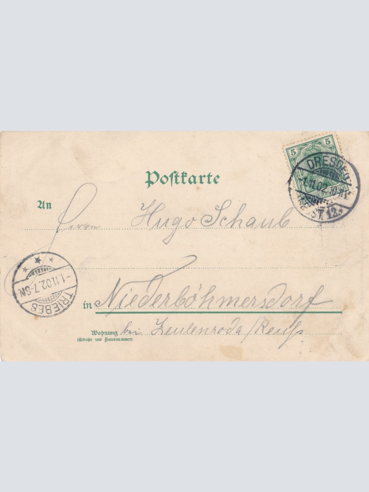 Litho - Karte Pioniere beim Brückenbau (9123)