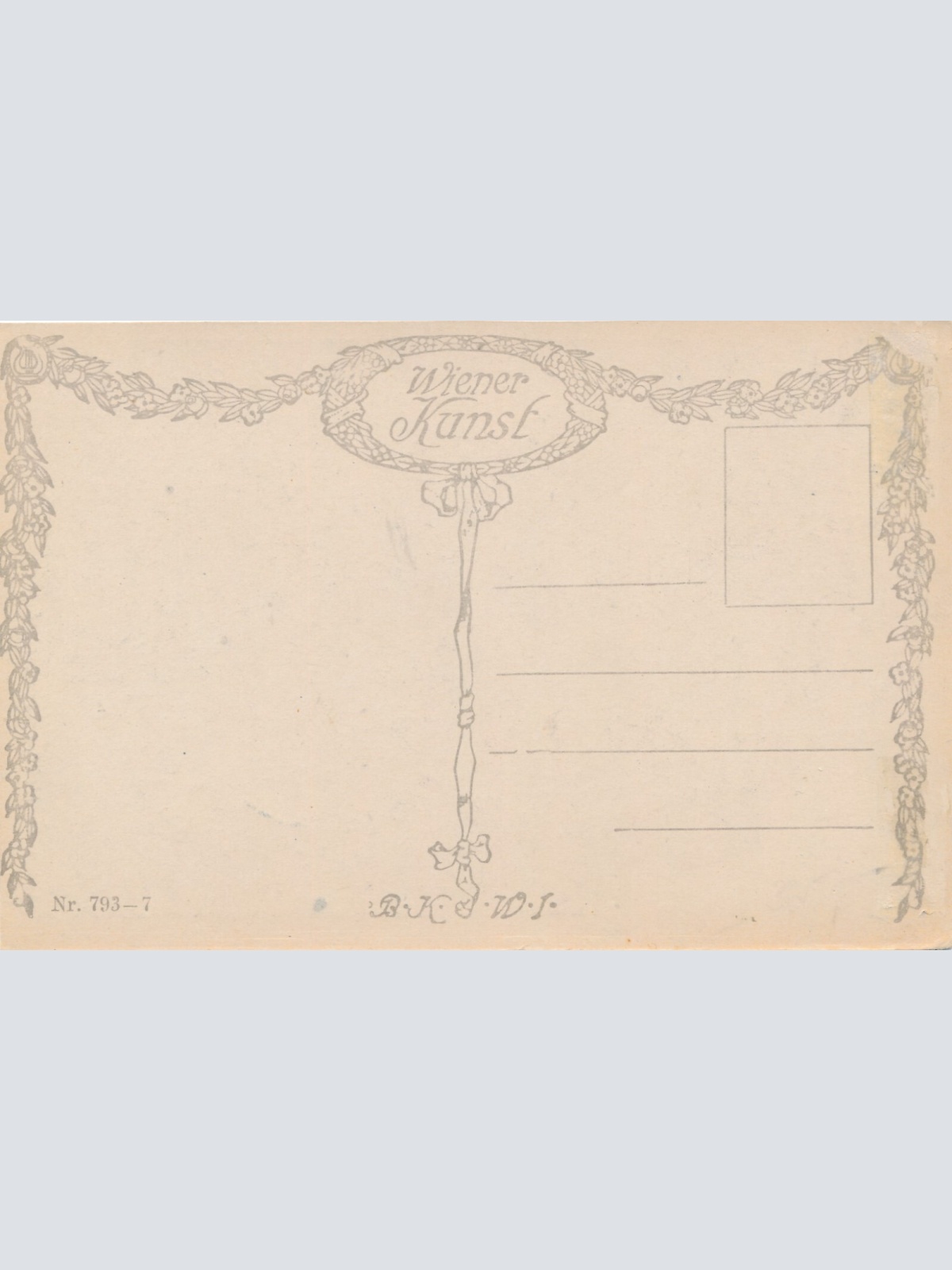 AK, Wien, Heiligenkreuzerhof (S2367)