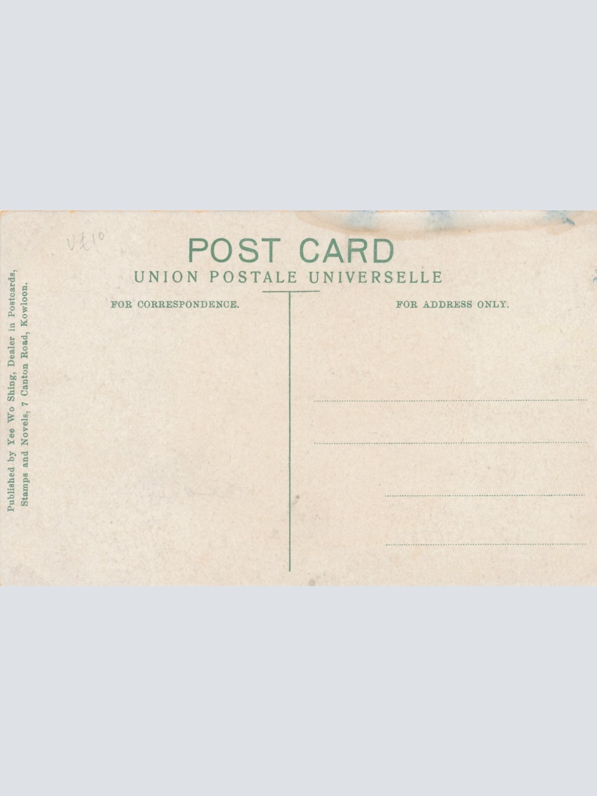 AK aus Chinese Cemetery - Friedhof China (7952)