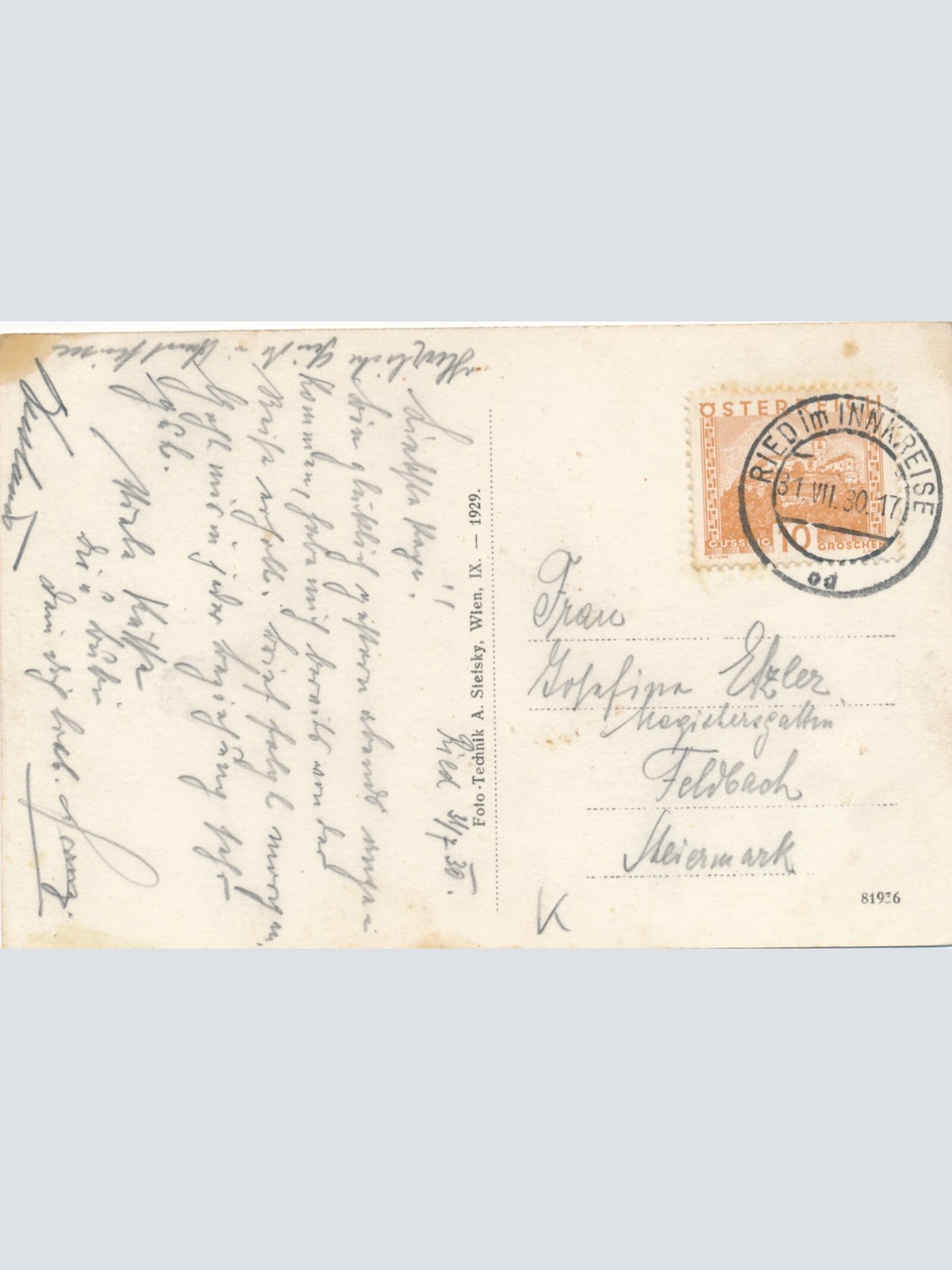 AK aus Ried im Innkreis Hauptplatz Oberösterreich Ansichtskarte (9556)