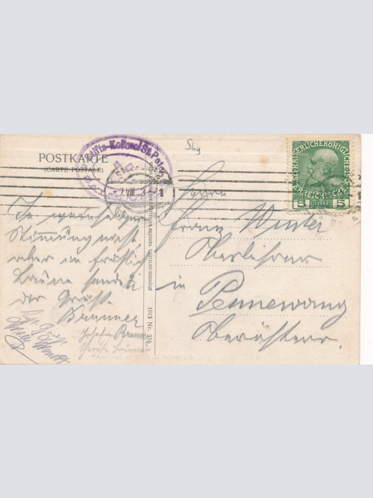 AK vom Stiftskeller in St. Peter Salzburg Ansichtskarte (9246)