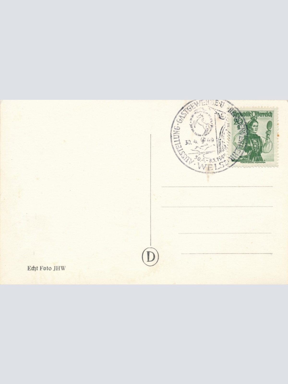 AK aus Wels Oberösterreich Ansichtskarte (10280)