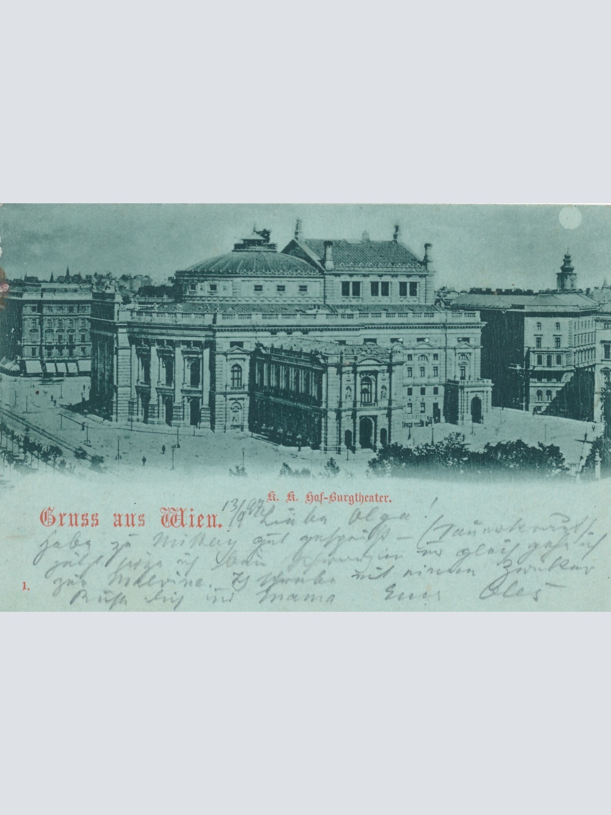 Mondschein - Karte gruss aus Wien Ansichtskarte (10258)