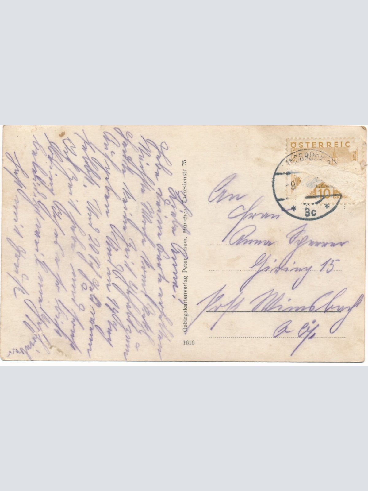 AK Innsbruck neue Universität Tirol Ansichtskarte (10267)