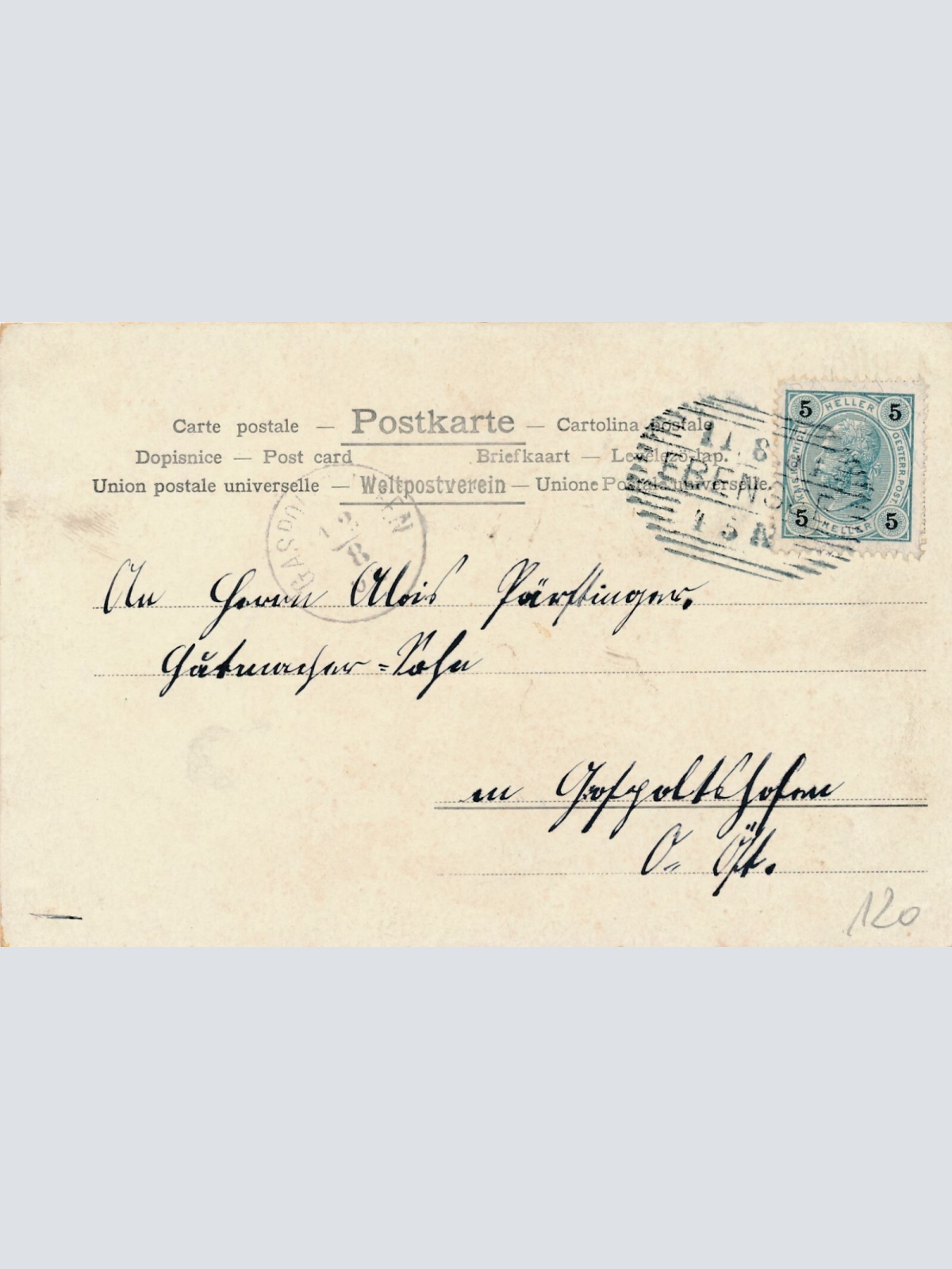 Motiv - Karte Frau mit Fahrrad - Radfahrer verboten - Ansichtskarte (10202)