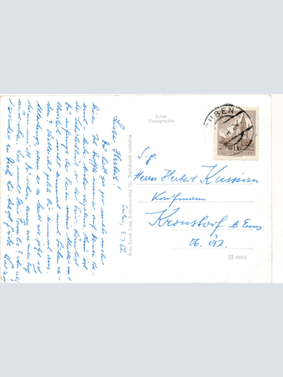 AK aus Suben am Inn Ansichtskarte (10014)