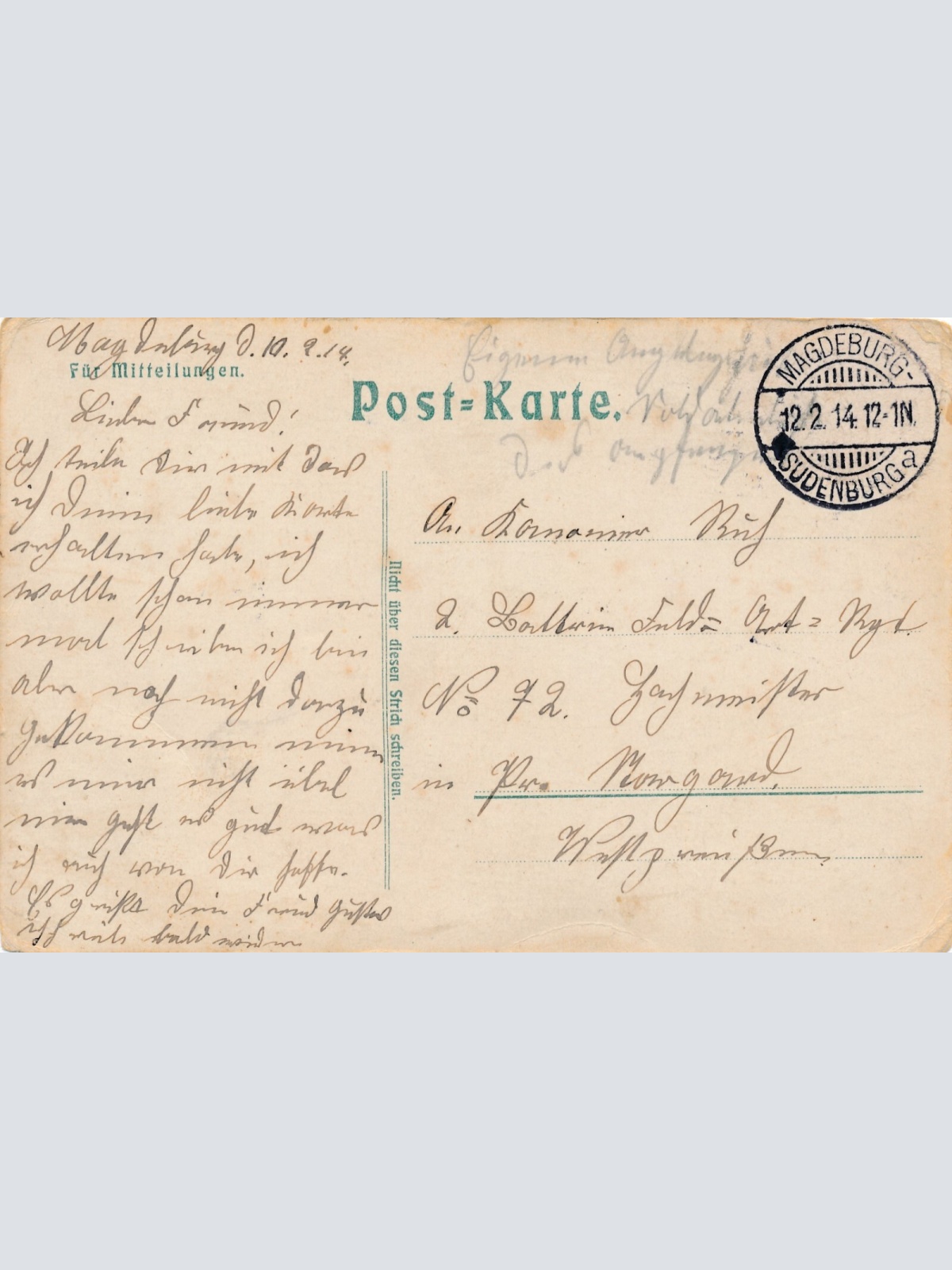 AK Reserve hat noch Tage Soldat auf Bierfass Millitaria Ansichtskarte (8648)