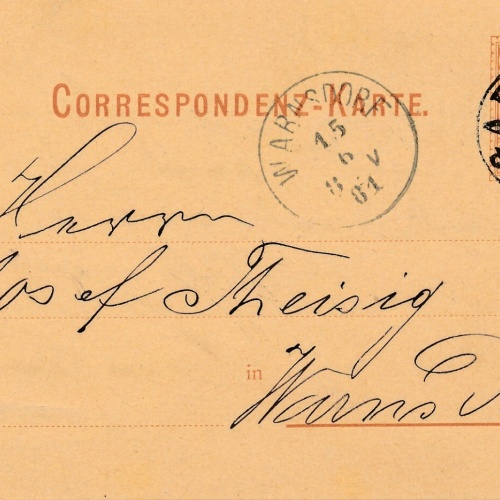 2 Kreuzer Ganzsachen - Karte 1881 aus Gabel (10522)