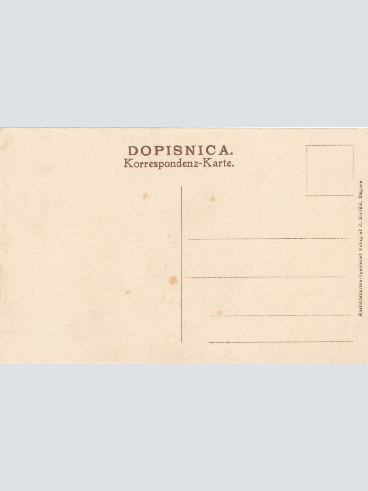 AK aus Dubrovnik Lacroma - Lokrum Kroatien Ansichtskarte (9439)