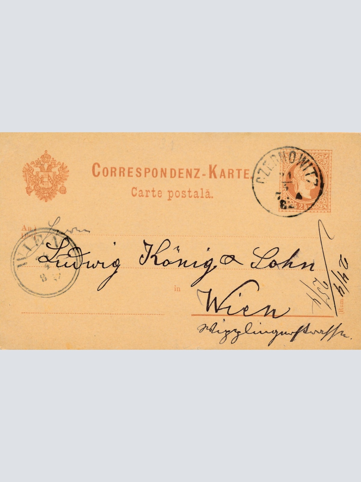 2 Kreuzer Ganzsachen - Karte 1882 aus Czernowitz (10449)