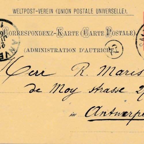 5 Kr. Ganzsachen - Karte 1888 aus Salzburg Bahnhof (10510)